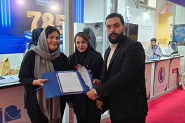 تقدیر از حضور ارزشمند شرکت‌های عضو در پاویون سندیکا در نمایشگاه معدن 